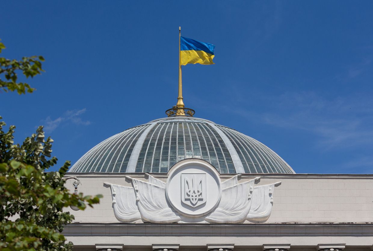 Ukraine Reforms Tracker Weekly — Issue 12