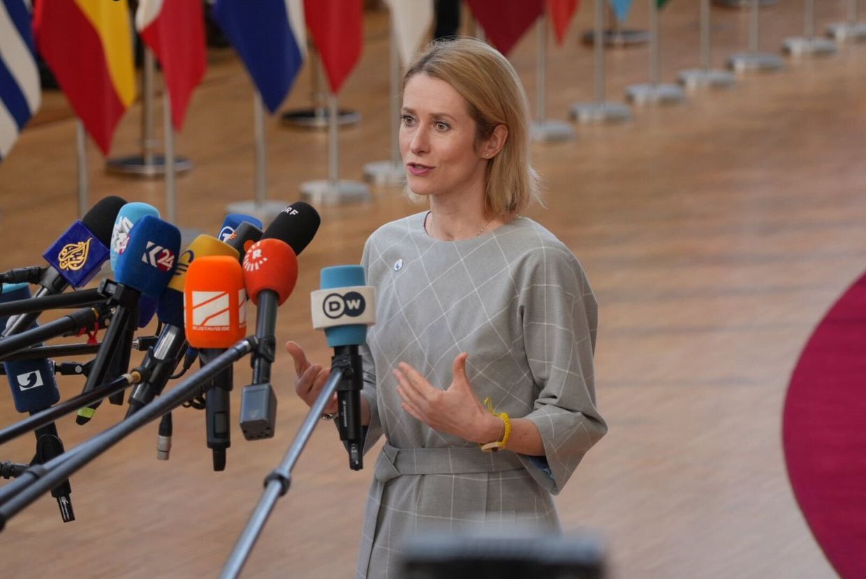 EU plans to supply at least 2 million shells annually to Ukraine