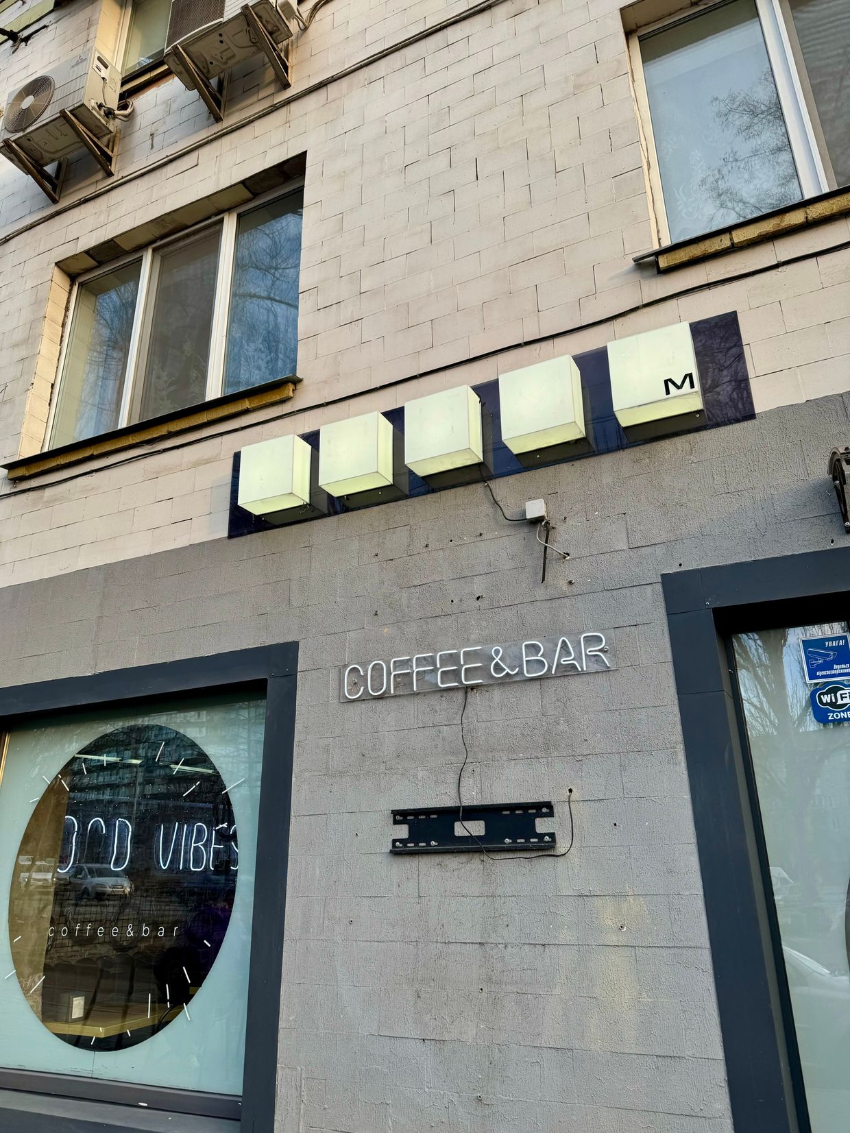 Kyiv coffee shop drops 'Trump' name amid growing discontent with US president