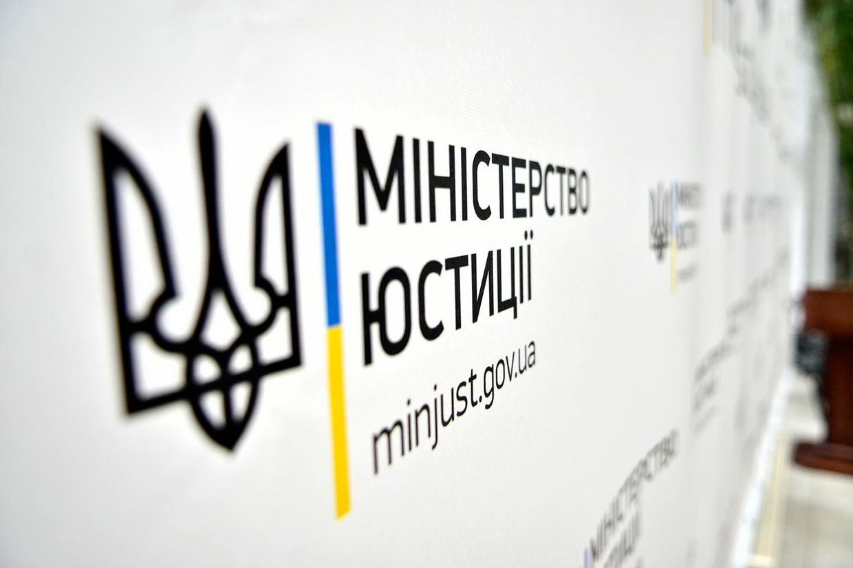 Kyiv hires US law firm Hogan Lovells to advise on minerals deal