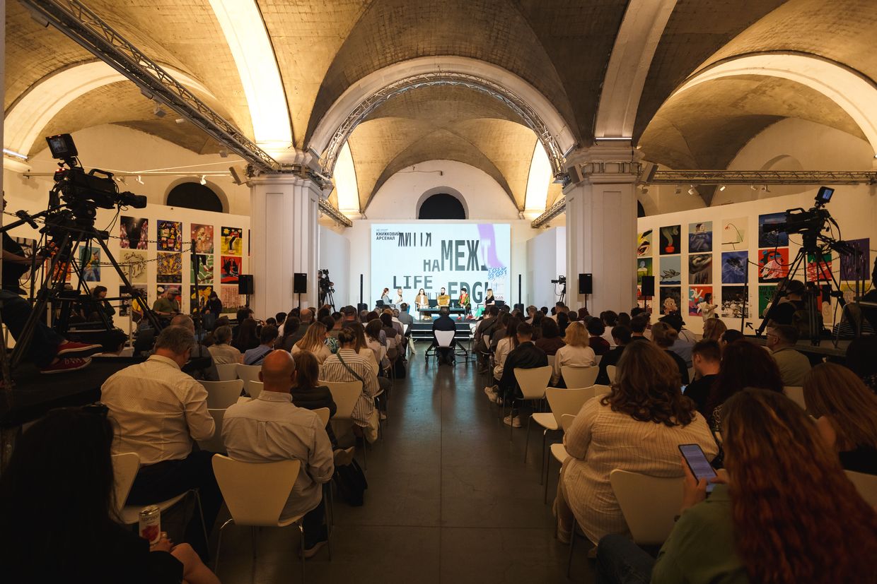 ‘Everything is translation’ — 13th Book Arsenal festival in Kyiv to bridge gaps between language and war