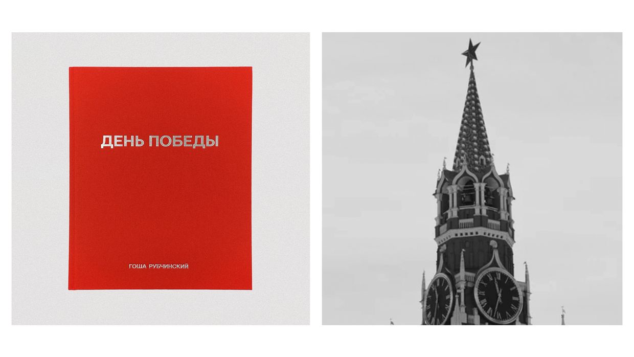 Vernacular Hardcore: Ukraine’s artists reimagine home and heritage at Venice Biennale
