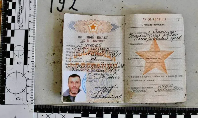 Ukraine war latest: Russia accidentally admits to its staggering troop losses in Ukraine